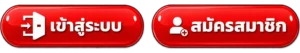 TGA98